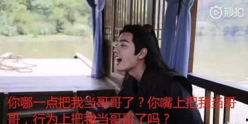 我在娱乐圈吃瓜的日子,揭秘幕后风云与明星私生活